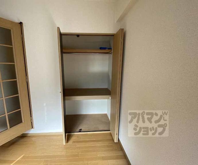 【エレガンス西院】間取