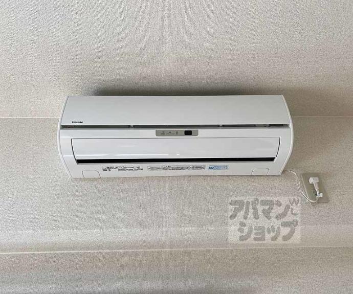 【エレガンス西院】間取