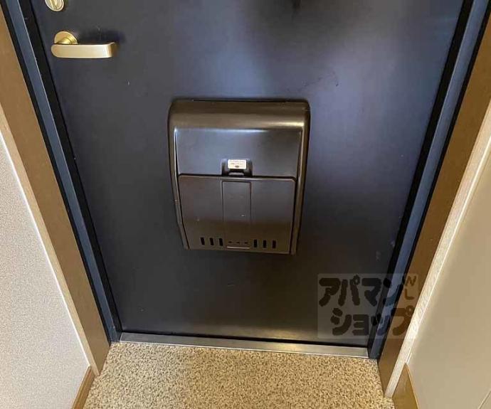 【エレガンス西院】間取