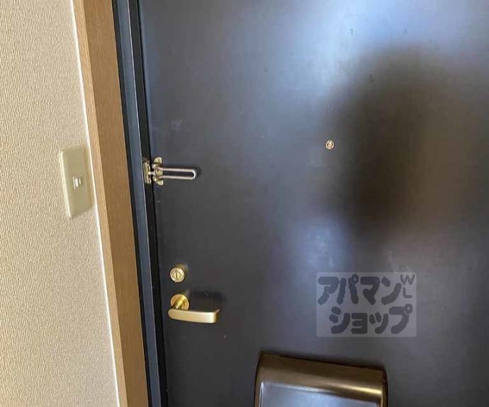 【エレガンス西院】間取