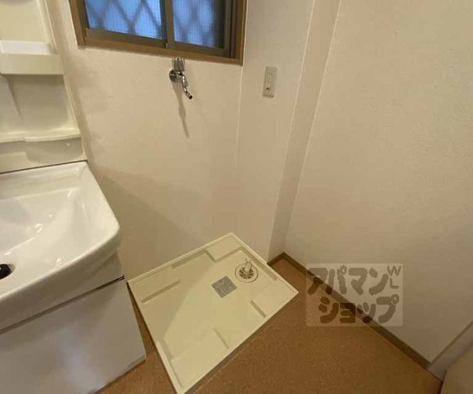 【エレガンス西院】間取