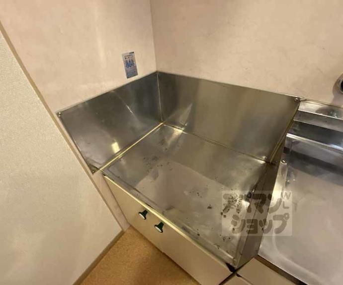 【エレガンス西院】間取