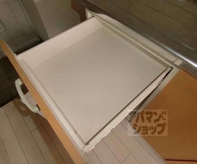 【ハイツシャンピニオン】間取