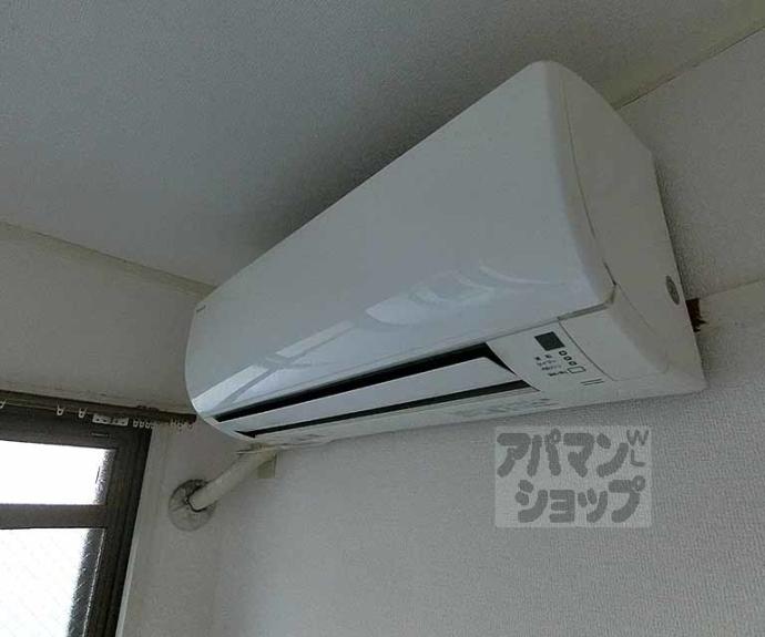 【ハイツシャンピニオン】間取