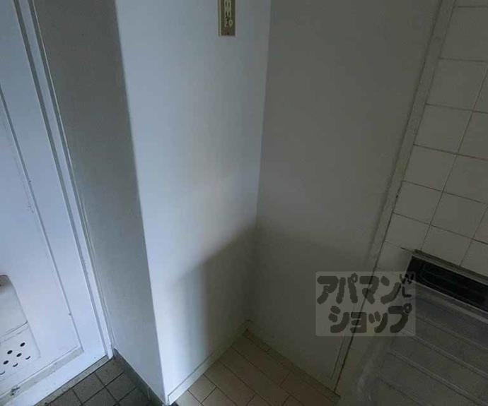 【ハイツシャンピニオン】間取