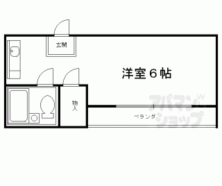 【ハイツシャンピニオン】