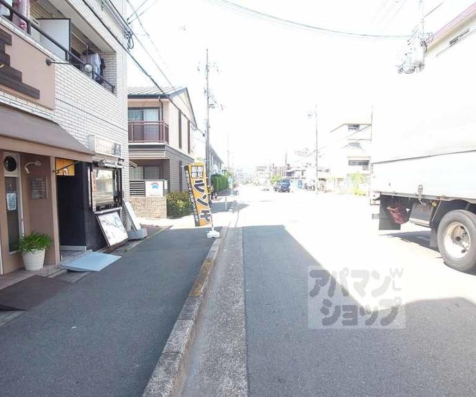 【ハイツシャンピニオン】間取