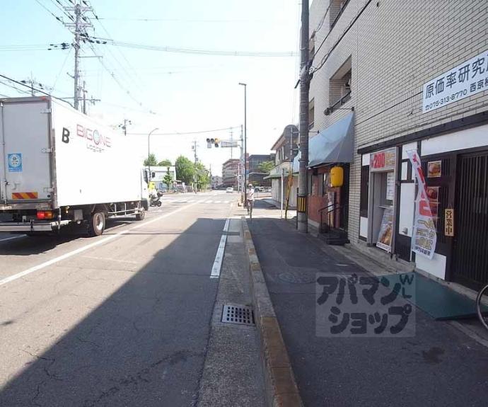 【ハイツシャンピニオン】間取