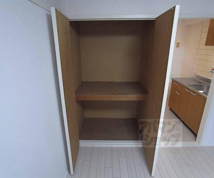 【ハイツシャンピニオン】間取