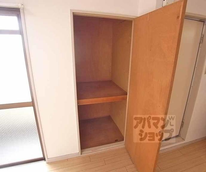 【ハイツシャンピニオン】間取