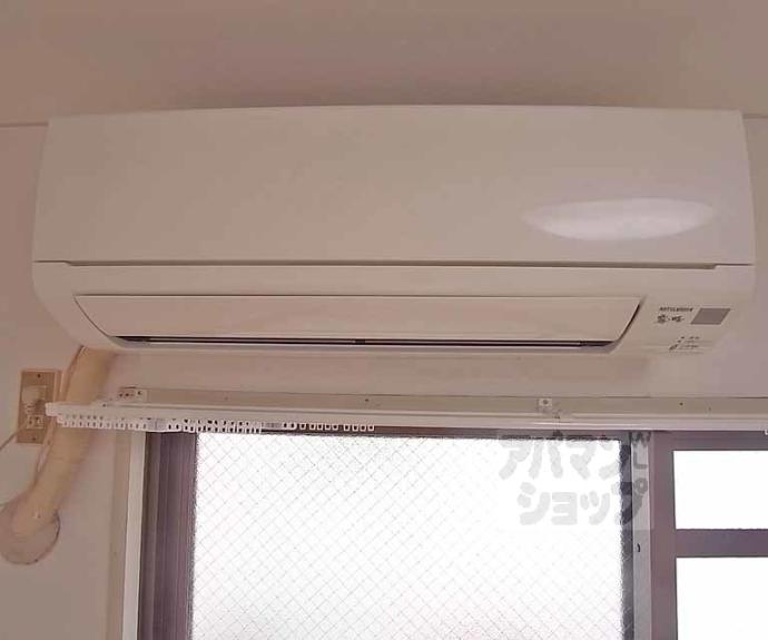 【ハイツシャンピニオン】間取