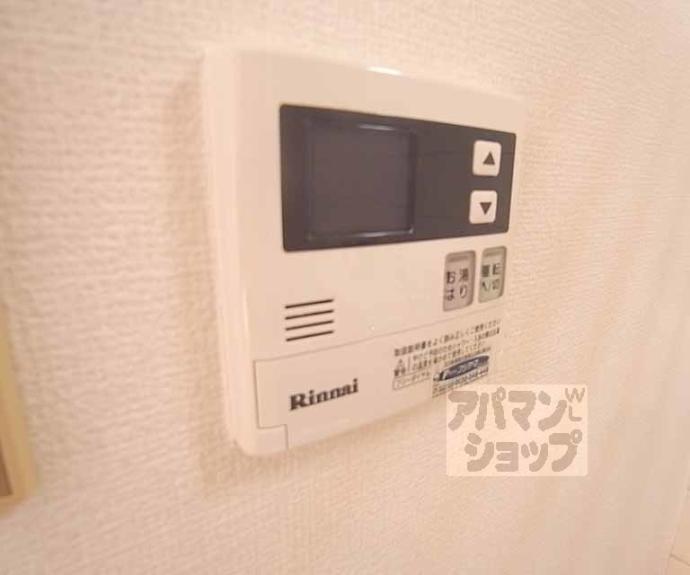 【ハイツシャンピニオン】間取