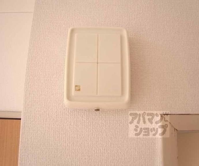 【ハイツシャンピニオン】間取