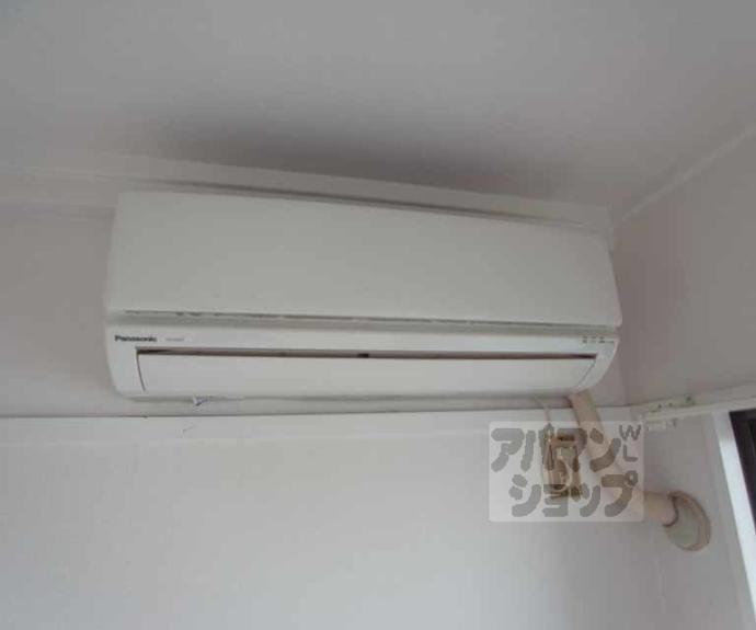 【ハイツシャンピニオン】間取