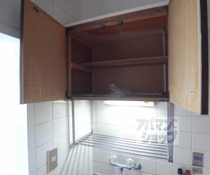 【ハイツシャンピニオン】間取