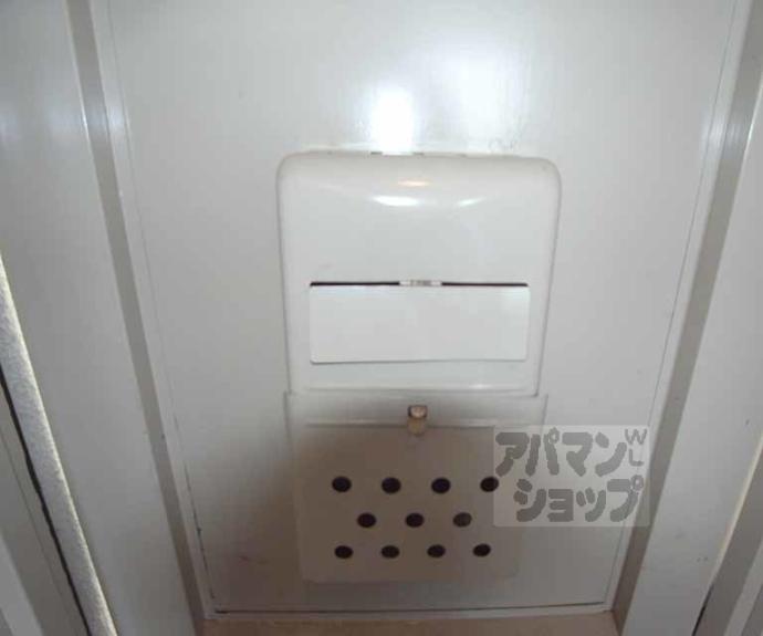 【ハイツシャンピニオン】間取