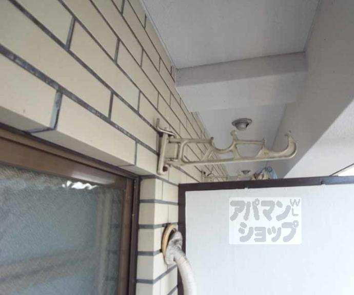 【ハイツシャンピニオン】間取