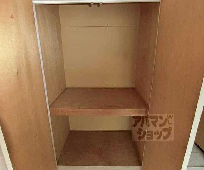 【ハイツシャンピニオン】間取