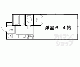 【サーティフル新二条】