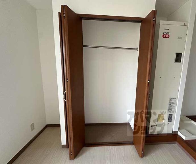 【サーティフル新二条】間取