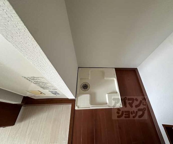 【サーティフル新二条】間取