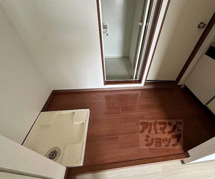 【サーティフル新二条】間取