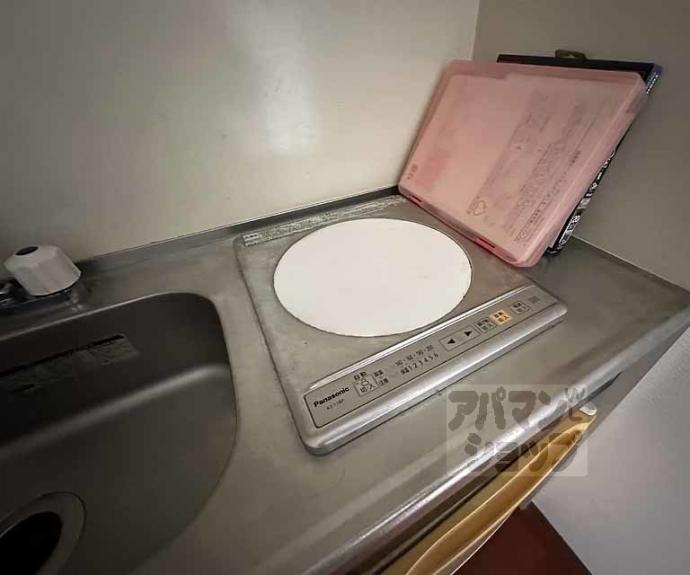 【サーティフル新二条】間取