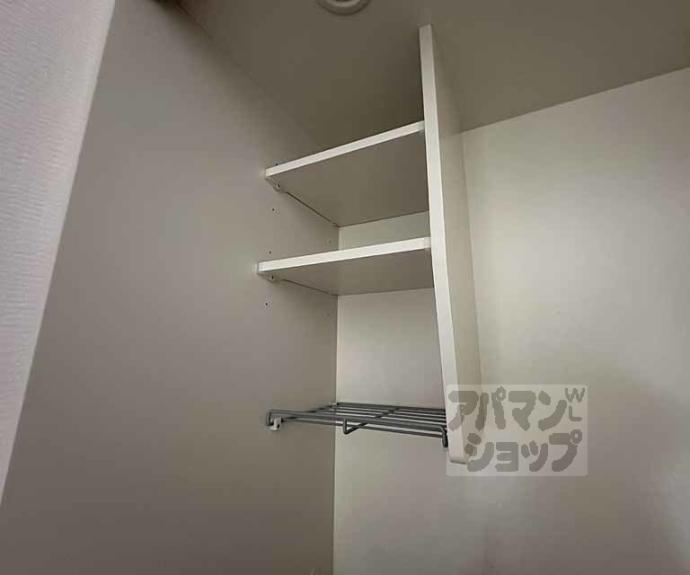 【サーティフル新二条】間取