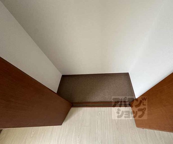 【サーティフル新二条】間取