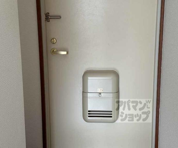 【サーティフル新二条】間取