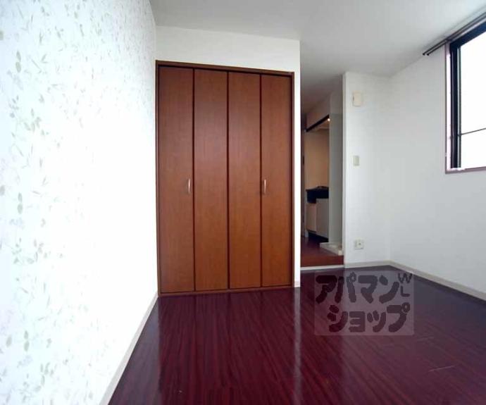 【サーティフル新二条】間取