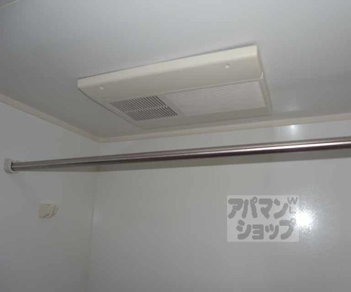 【サーティフル新二条】間取