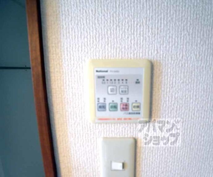 【サーティフル新二条】間取