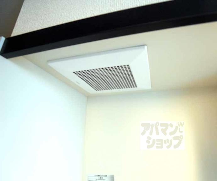 【サーティフル新二条】間取