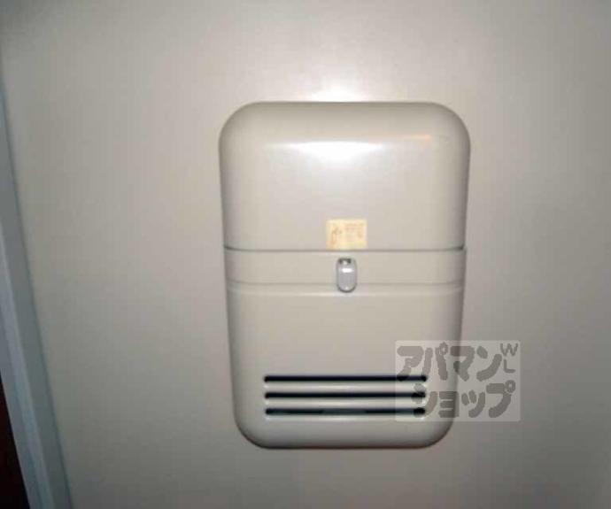 【サーティフル新二条】間取