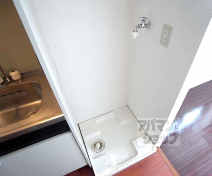 【サーティフル新二条】間取