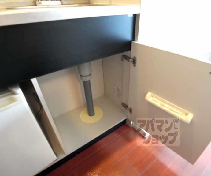 【サーティフル新二条】間取