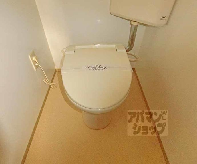 【サーティフル新二条】間取