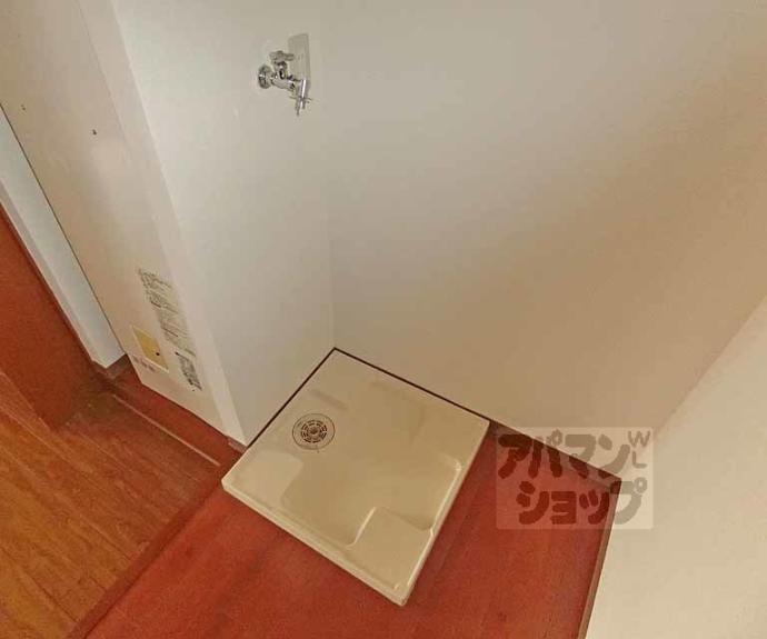 【サーティフル新二条】間取