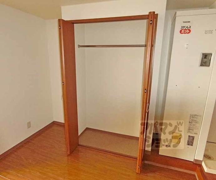 【サーティフル新二条】間取