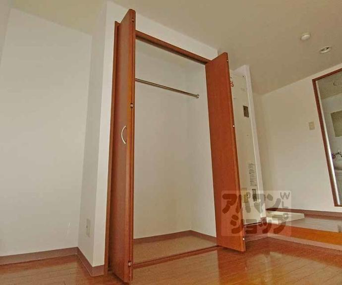 【サーティフル新二条】間取