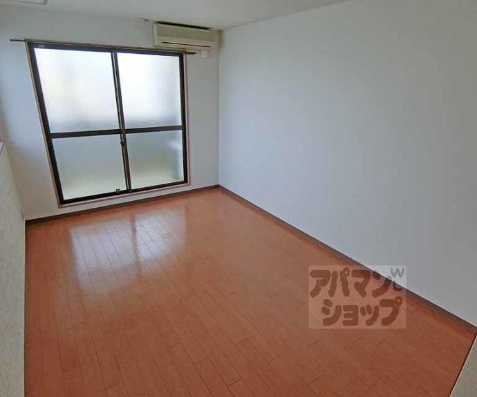 【サーティフル新二条】間取