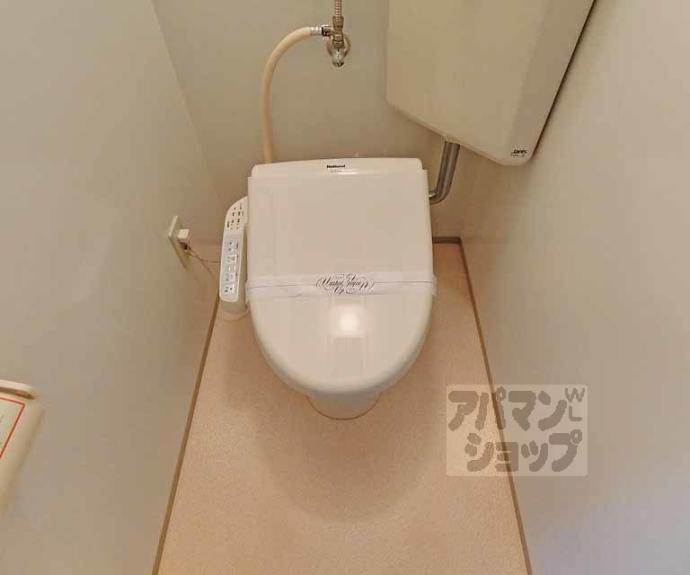 【サーティフル新二条】間取