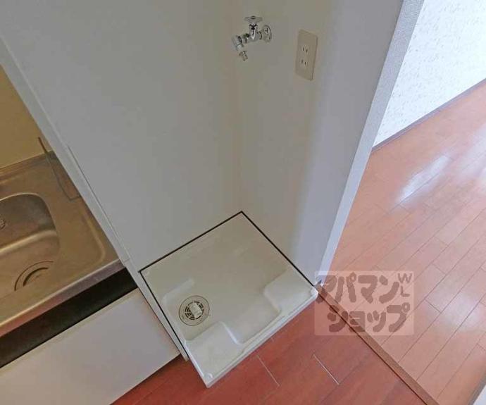 【サーティフル新二条】間取