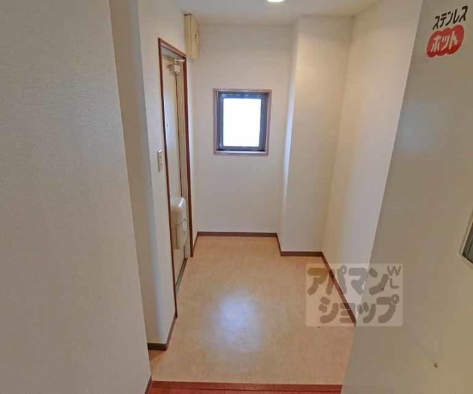 【サーティフル新二条】間取