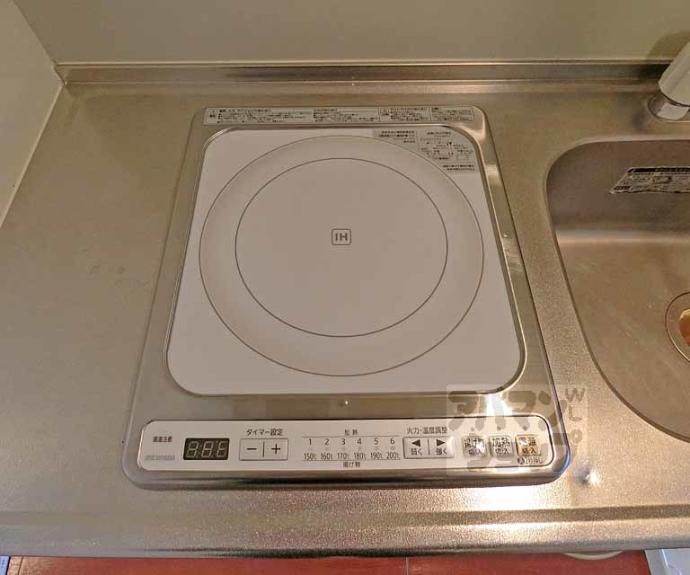 【サーティフル新二条】間取