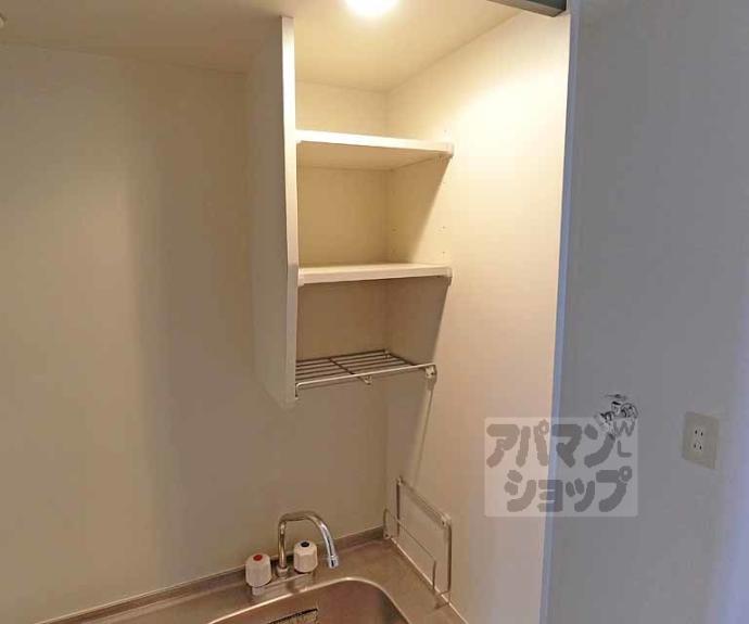 【サーティフル新二条】間取