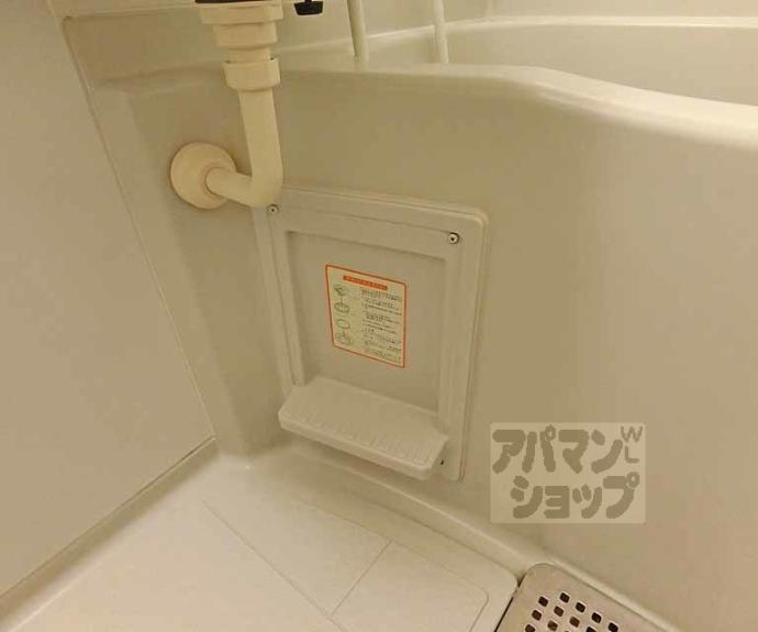 【サーティフル新二条】間取