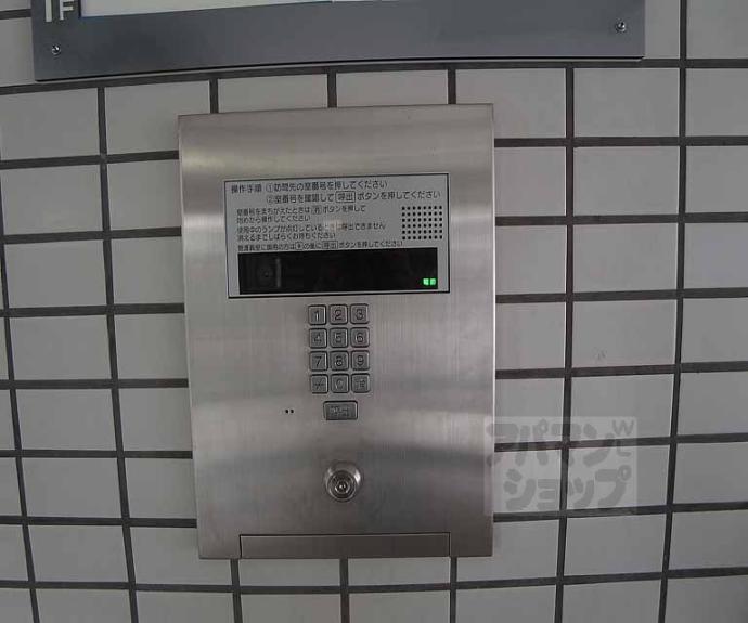 【コスモトゥデイ】間取