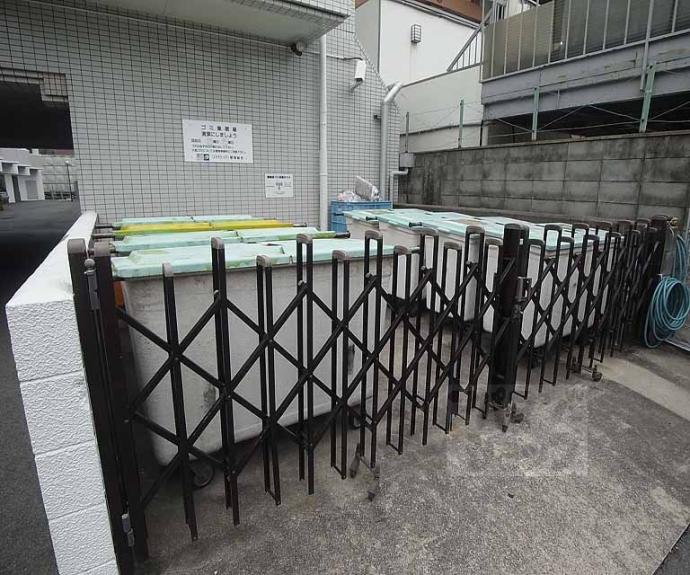 【コスモトゥデイ】間取